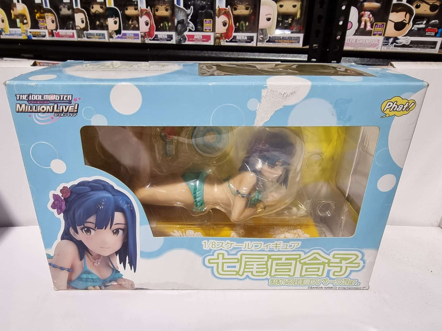 IDOLMASTER MILLION LIVE Yuriko Nanao Floating Reading Space Ver 1-8 Figure eza#