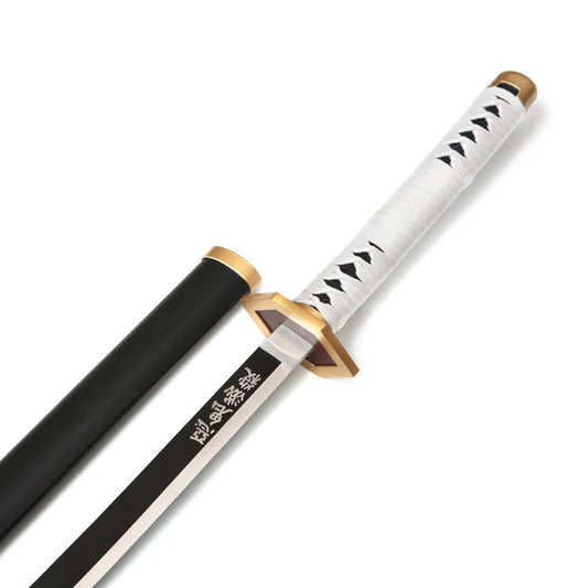 Demon Slayer/Kimetsu no Yaiba: Tomioka Giyuu White Nichirin Samurai Sword