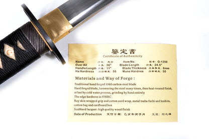 G-1200 3 Elements Forged Samurai Katana